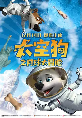 怡红院色